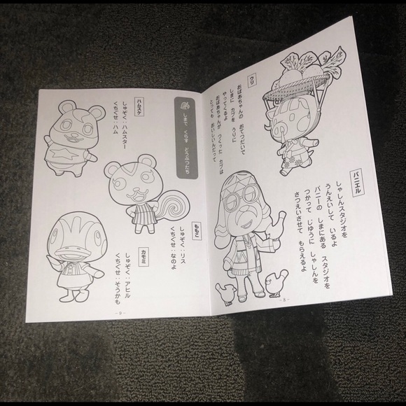 Animal Crossing Japanese Coloring Book AC Officially Licensed Nintendo Kawaii - Picture 8 of 11